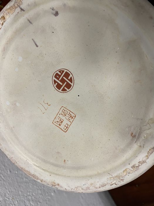 Големи китайски вази от порцелан с маркировка