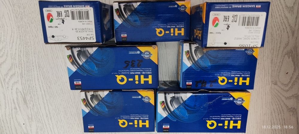 Продам тормозные колодки на авто GM