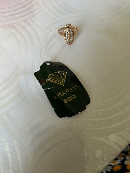 Продаю Золотое кольцо