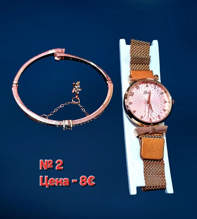 Дамски стилни и модерни Часовници + аксесоари