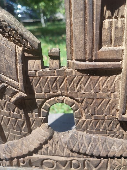 Дърворезба Пловдив , Хисар капия