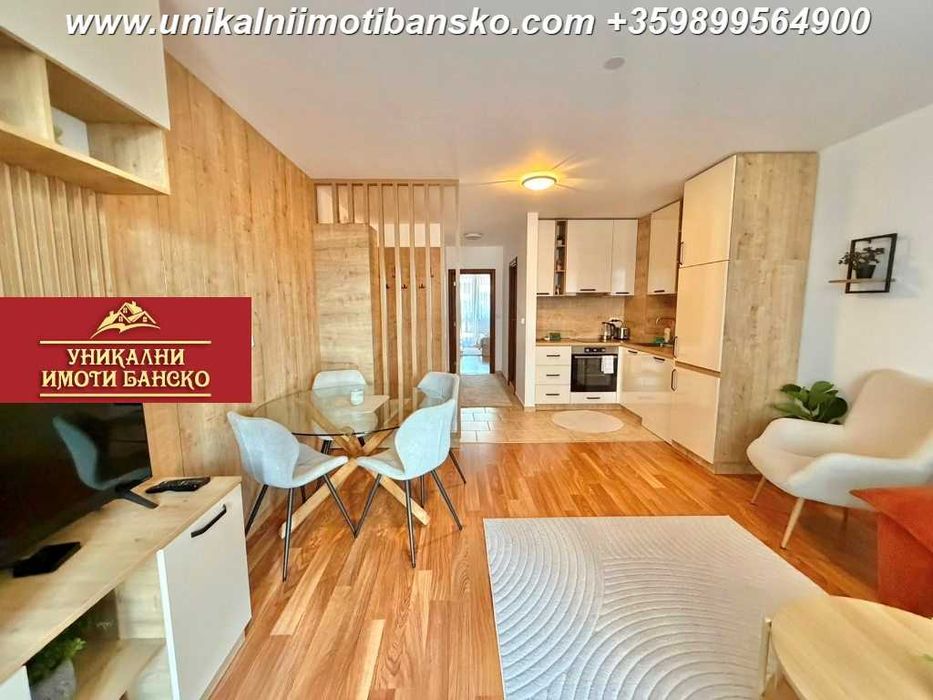 Добра локация! Двустаен апартамент за продажба в Банско