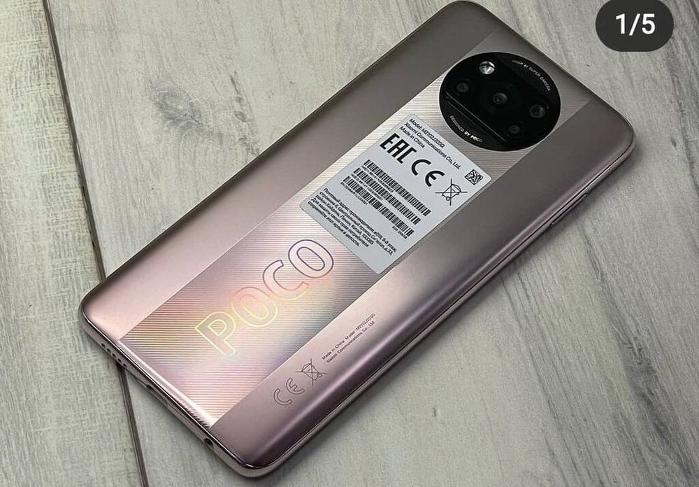 Poco x3 pro 8/256