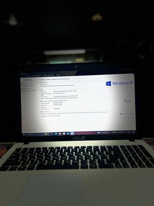 Ноутбук  сатылады