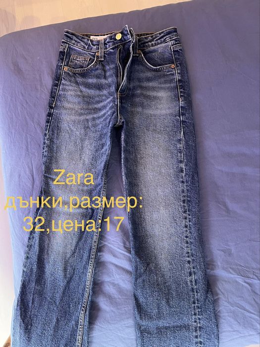 Zara  -   нови дънки