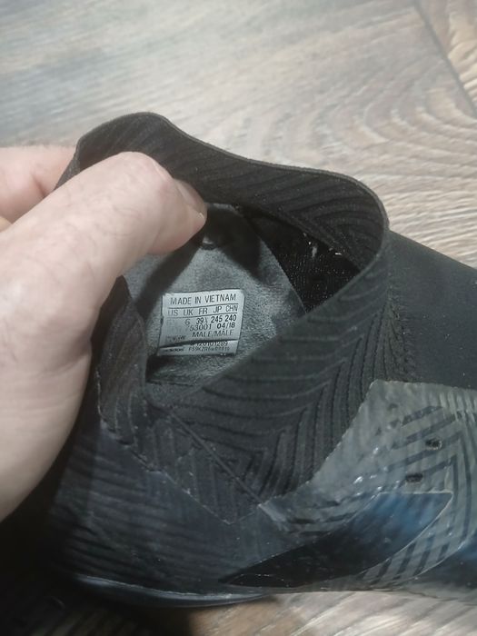 Стоножки Adidas Nemeziz