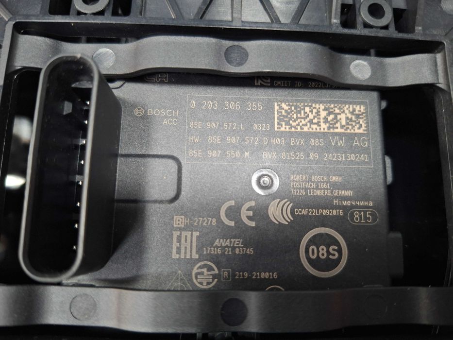 85E907572L Нов Дистроник Audi VW Skoda