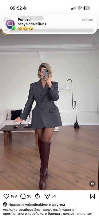 Продам пиджак от премиального бренда  either