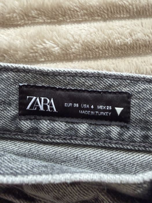 Сив дънков сет от Zara