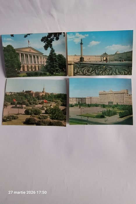 Cărți POSTALE noi din URSS an 1979