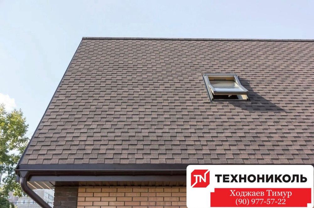 Гибкая черепица ТЕХНОНИКОЛЬ Docke