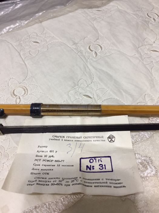 Смычок граненый скрипичный