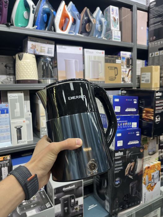 Tefal optom perechislena