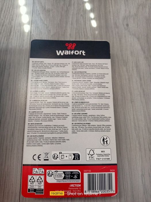 Комплект за колоездачи Walfort очила със сменяеми стъкла и осветление