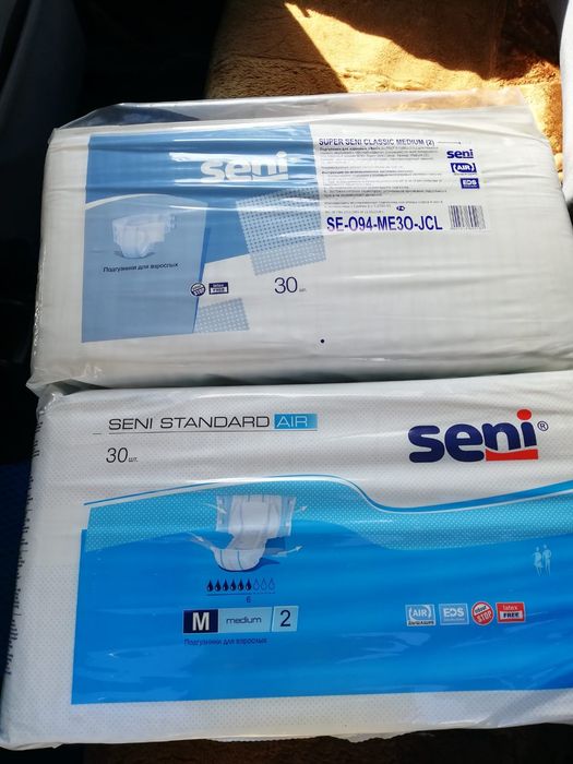 Подгузники для взрослых Seni