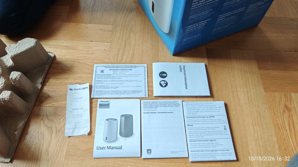 Philips HU3916  Серия 3000
