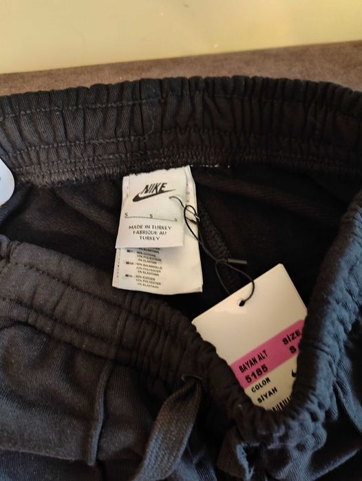 Дамски спортен панталон (анцуг) Nike Найк