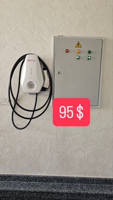 Elektromobil zaryatka ustanovka | Електромобил зарядка установка