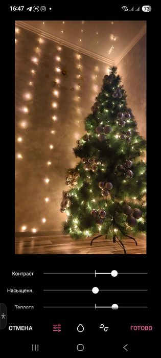 Продается новогодняя пушистая елка