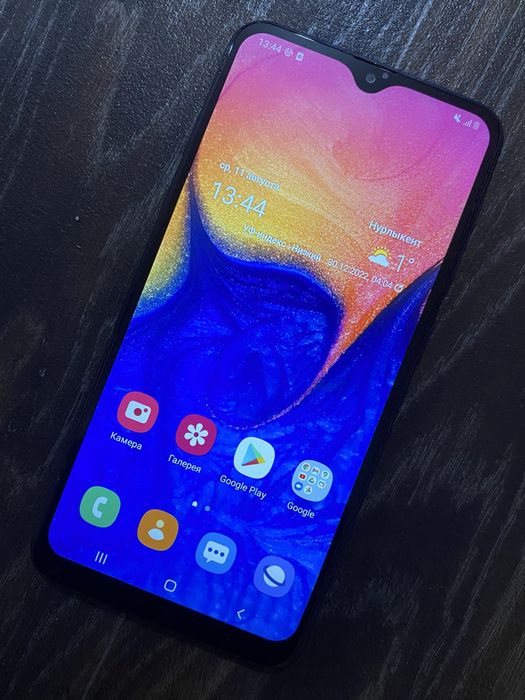 Samsung Galaxy A10