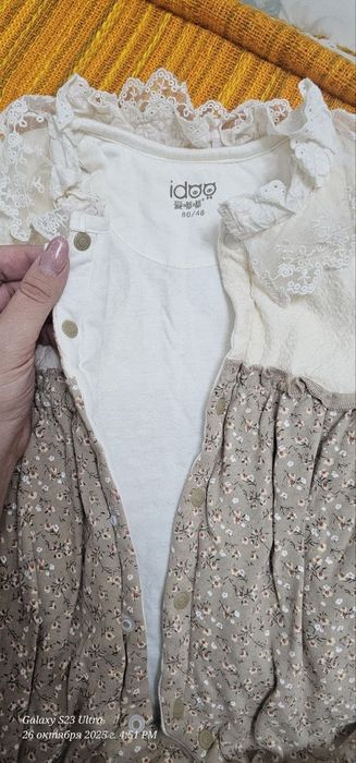 Костюмы фирменные тёплые на 9-12, 12-18 мес