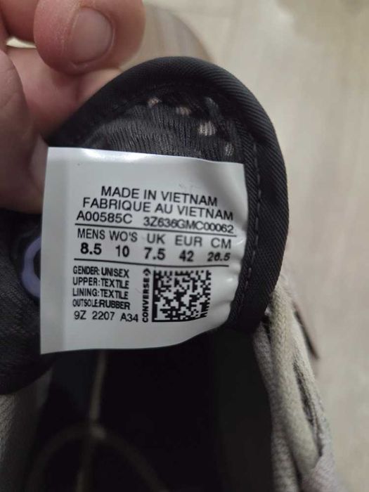 Vand Converse Utility Explore