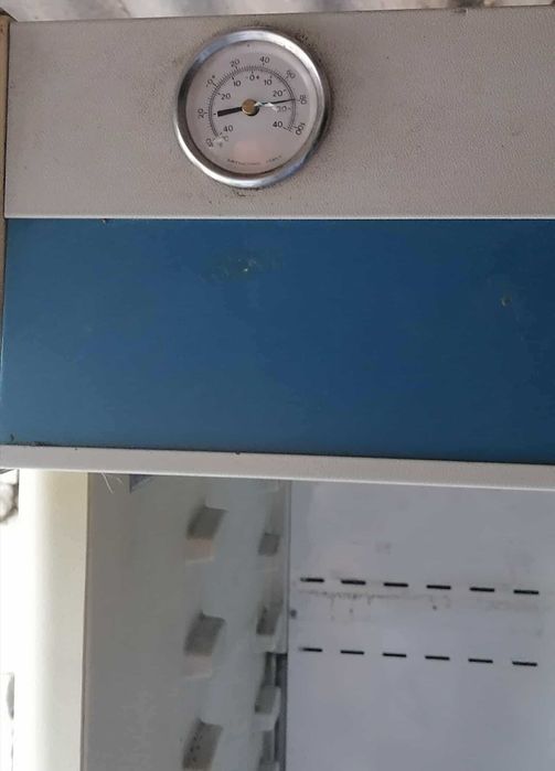 Хладилна витрина