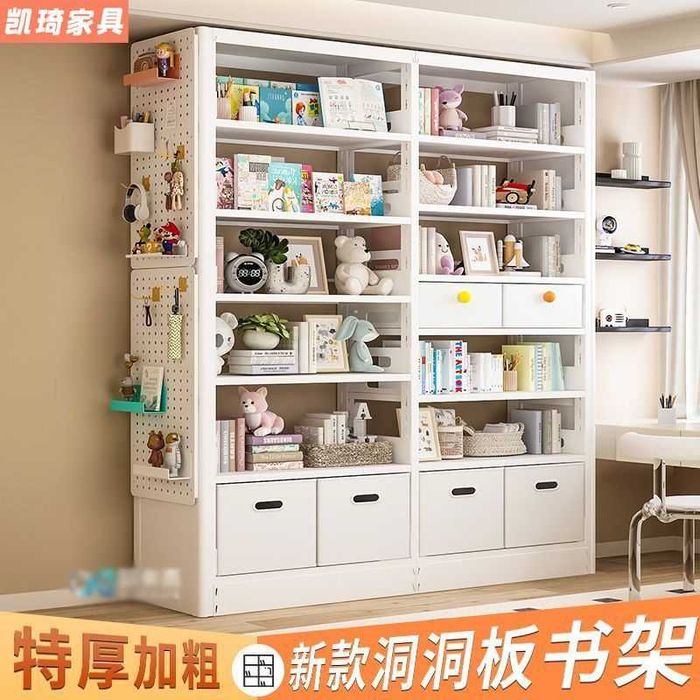 Kitob javoni / kutubxona tokchasi / Uy uchun po‘lat kitob javoni/optim