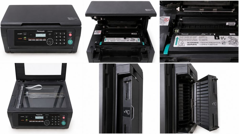 Panasonic KX-MB 1900