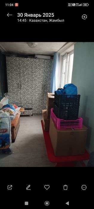 Продается квартира