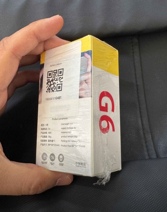 Telefon uchun kulerla bor hali ishlatilmagan hozhlaganizcha topilad