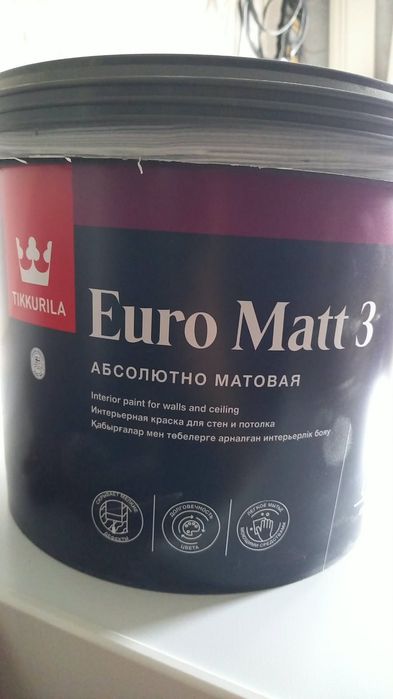 Продам срочно! Краску текурила матовая