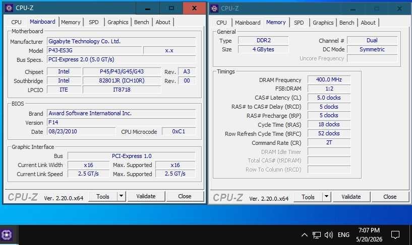 PC Офис 3: E4700 Core2 Duo, 4GB DDR2, 7300LE, HDD 160GB, 300W