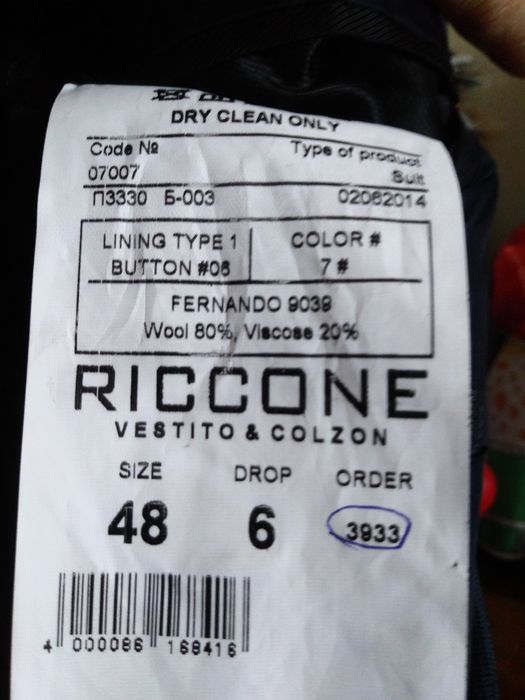 продам мужской пиджак