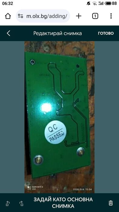 Продавам адаптор за  диск mSATA to CE ZIF mini SATA to ZIF 40pin