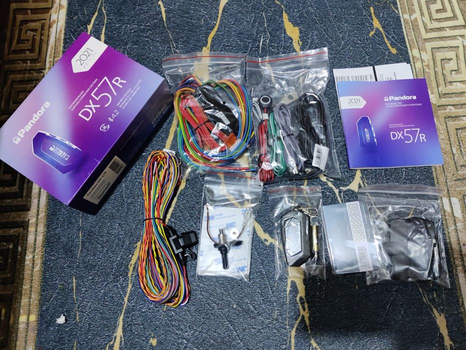 Сигнализация Pandora