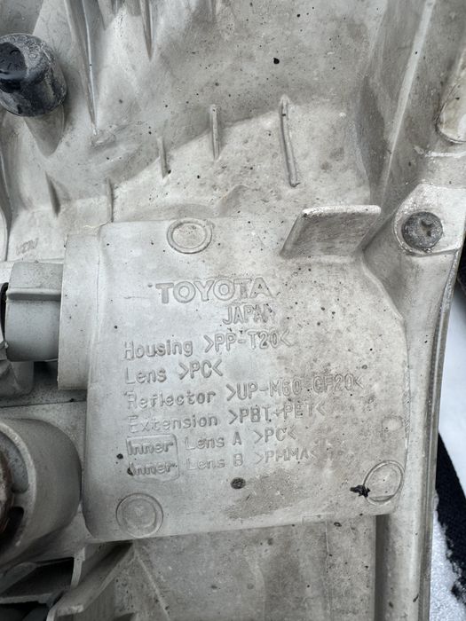 Фары перед на прадо 120