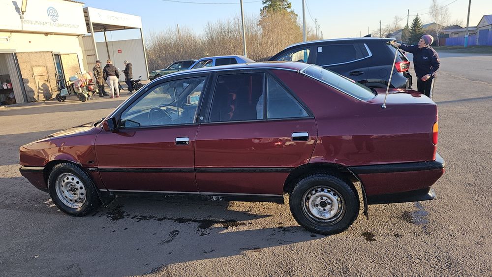 Обмен Обмен Обмен