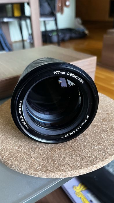 Viltrox 75mm F1.2 APS-C AF - X Mount
