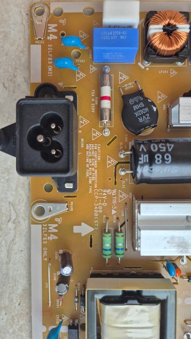 Захранване LGP32D-15CH1 LGP32DI-15CH1