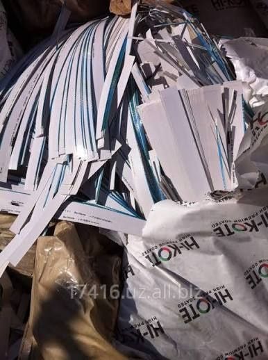 Макулатура Утилизация макалатура maklatura makulatura makalatura макла