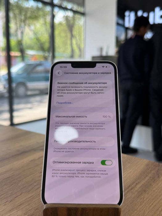 iPhone 14•256GB/100%White Айфон 14•256ГБ/100%Ақ