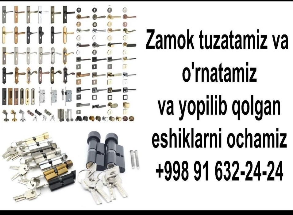 Kalit yasash, UY, AVTO, SEYF OCHISH Zamok remont