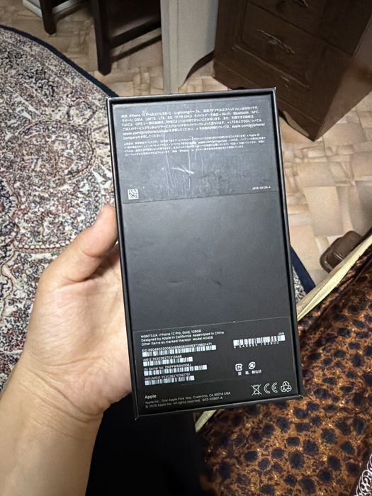 Продам Айфон 12pro