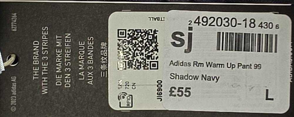 Оригинално долнище Adidas Real Madrid размер L