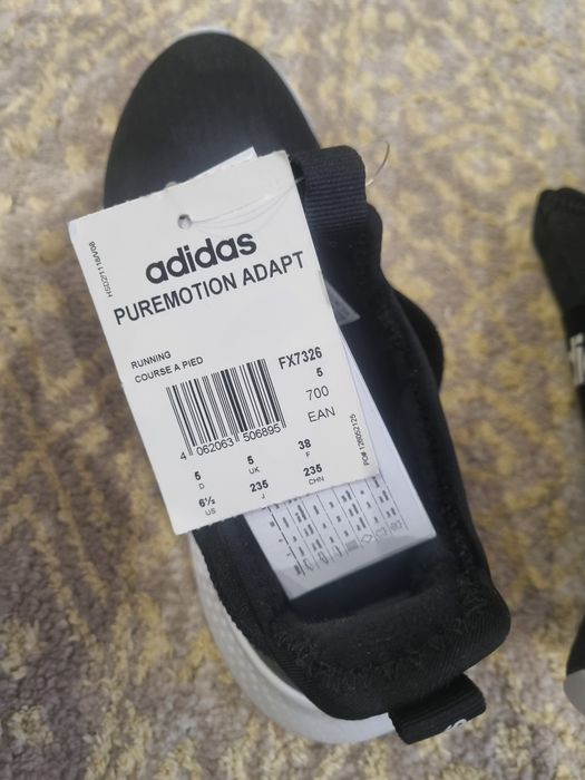 Красовки Адидас 37 новые привазные