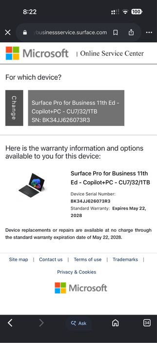 Чисто Нов 13' 2.8K 120Hz Microsoft Surface Pro 11 Ultra 7-268V 32GB LPDDR5x 1TB SSD - Гаранция