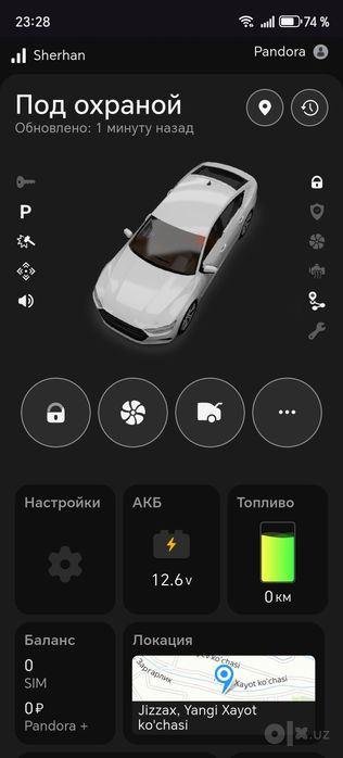 Жентра Равон экспорт вариант  фулл автомат