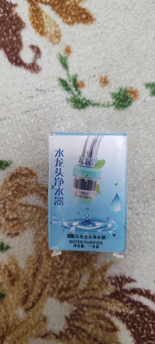 Фильтр для крана с активированный углем