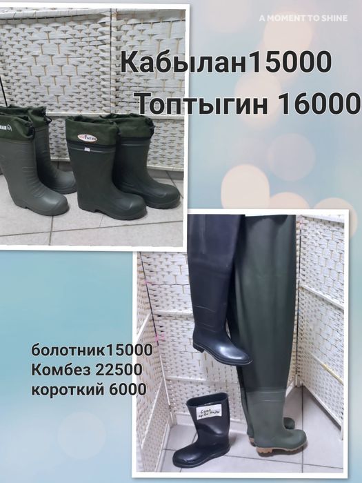 Тд"Самал"рядом Самса,Сулпак